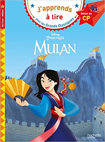 MULAN